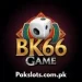 BK66 Game
