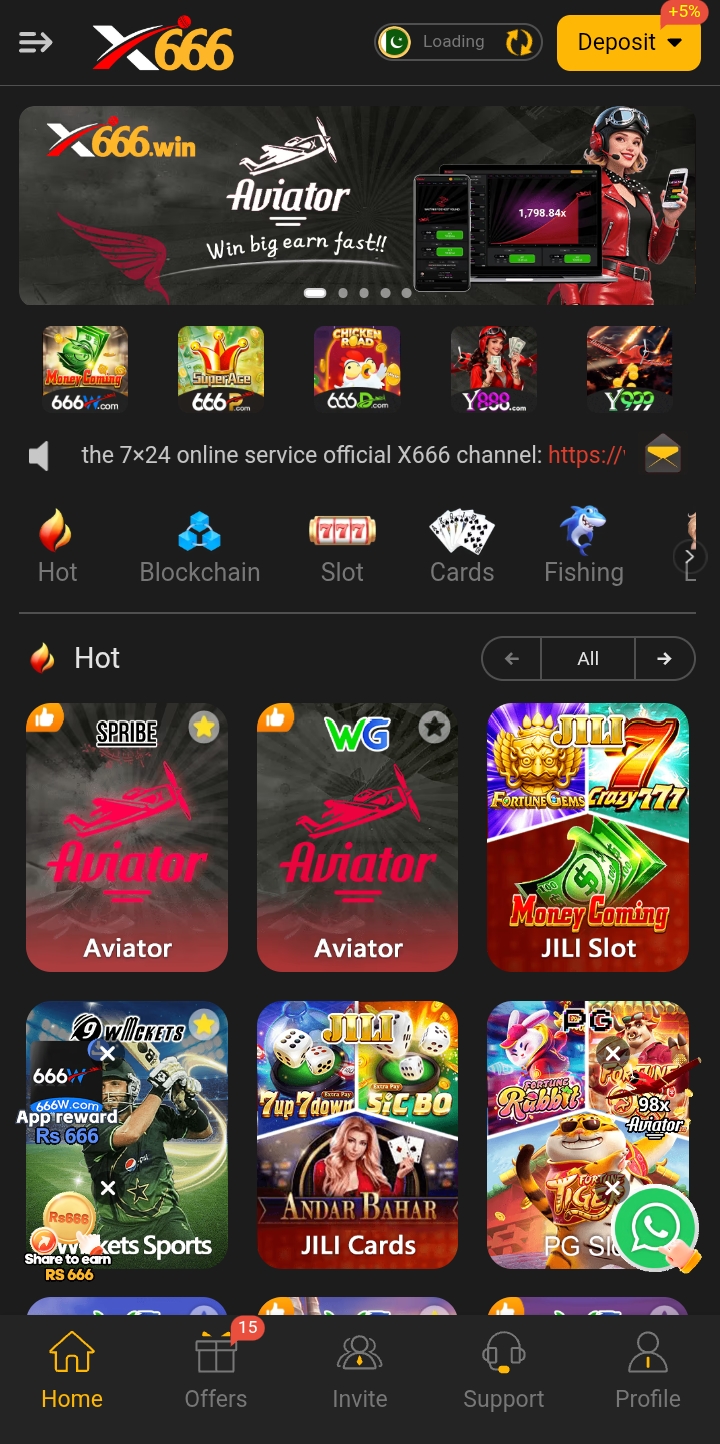 X666