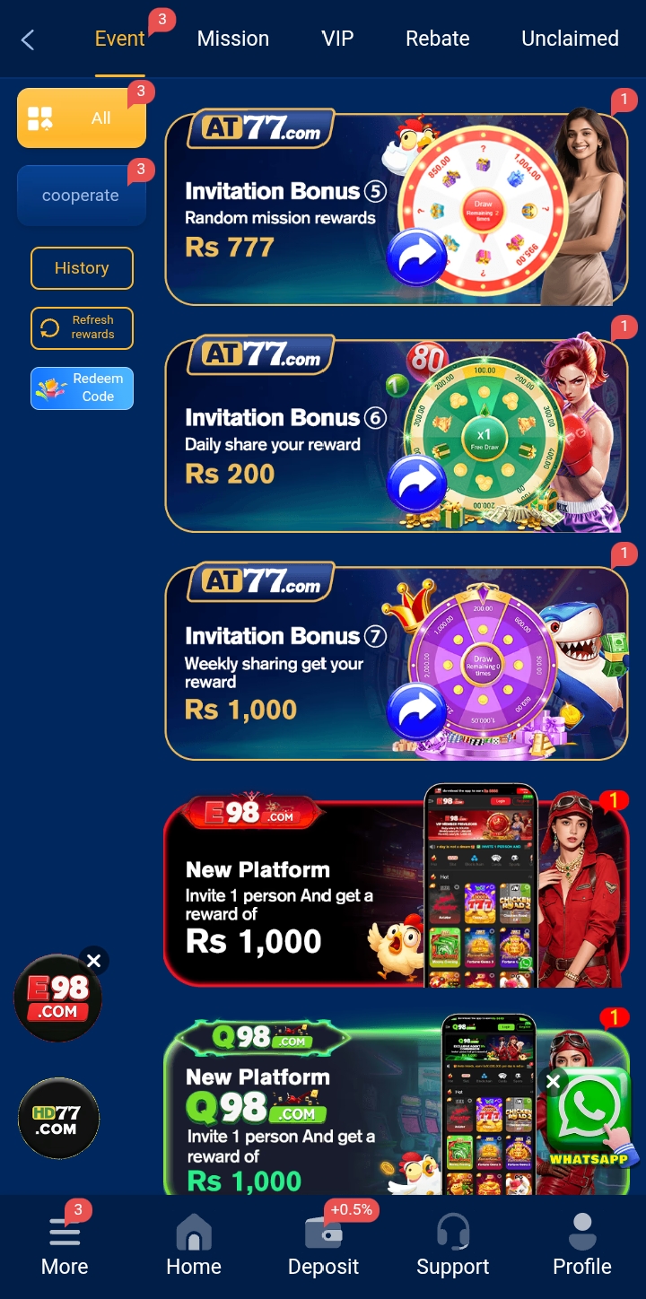 AT77 Game